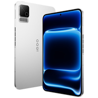 iQOO Pad Ultra 16GB+512GB 星铠银  第六代骁龙8超级至尊版 165Hz高刷 散热风扇 8.8电竞游戏小平板