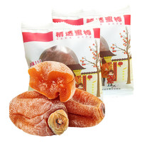 果麦郎 广西恭城吊柿饼  1斤独立包装