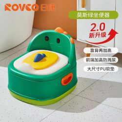 日康 儿童马桶 宝宝座便器 新升级PU垫三合一功能  莫斯绿