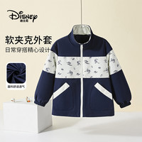 迪士尼 童装女童外套 防风衣服上衣 藏青色 130