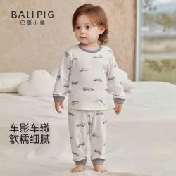 巴厘小猪 儿童纯棉家居服2件套装秋季上衣+裤子内衣2件套