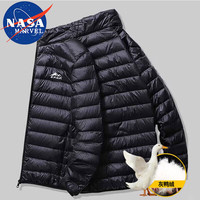 NASA MARVEL 轻薄羽绒服男冬季百搭保暖外套长款防风灰鸭绒立领男装 黑色 2XL