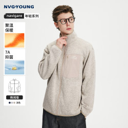 navigare 小帆船26秋冬新款男抑菌立领防风夹克宽松加绒保暖外套3331006006