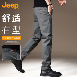 Jeep 休闲裤男春秋季商务宽松裤子男士潮流直筒男裤 深灰 32
