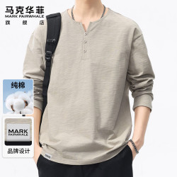 马克华菲 长袖t恤男士春秋季纯棉亨利领卫衣男款商务休闲打底衫上衣服男装