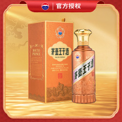 茅台 王子酒 酱香经典 2.0 53%vol 酱香型白酒 500ml 单瓶装