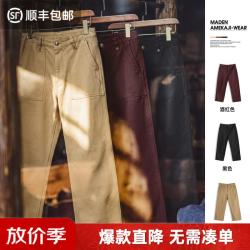 马登 工装美式复古贝克裤og107帆布直筒休闲裤宽松通勤长裤子男秋 黑色  31