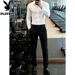 PLAYBOY 白色高级感百搭正肩衬衫男秋季翻领商务西装打底修身雅痞轻熟衬衣 白色 2XL  (建议130-145斤)