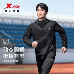 特步 防泼水外套秋季新款男夹克跑步服户外骑行服双层风衣运动服