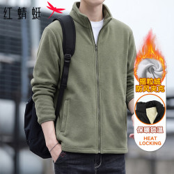 红蜻蜓 夹克男潮流时尚抓绒衣摇粒绒舒适亲肤保暖宽松百搭立领外套男上衣