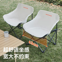 WhoTMAN 户外折叠椅月亮凳子露营装备桌椅钓鱼写生椅马扎77034