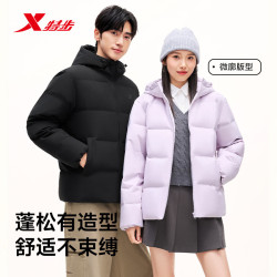 特步 连帽羽绒服男女情侣同款26年冬季新品加绒保暖防风防泼水外套棉服