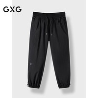 GXG 男装 黑色束脚休闲裤宽松长裤男士 秋G24X023096 黑色 S