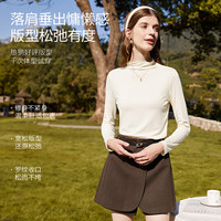 香影 白色针织打底衫 半高领修身 M