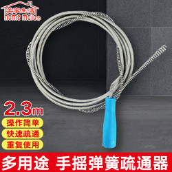 美家生活 通下水道疏通神器手动管道疏通器厨房厕所堵塞马桶疏通器工具