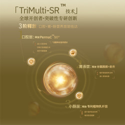 东边 TriMulti-SR牛骨髓镶嵌全价烘焙猫粮