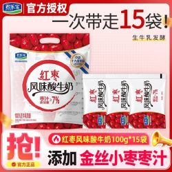 君乐宝 红枣风味酸奶100g
