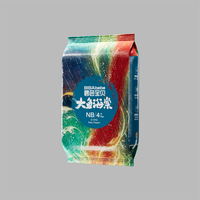 碧芭宝贝 大鱼海棠/夜用纸尿裤拉拉裤NB-XL超薄透气尿不湿试用4片