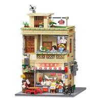 WeKKi 未及 时光机系列 516959 时光镇幸福路62号早餐店