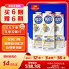 光明 优倍浓醇全脂鲜奶 900ml*1瓶