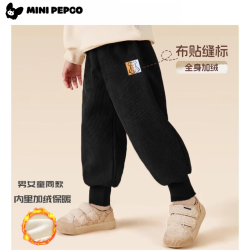 小猪班纳 儿童加绒加厚灯芯绒长裤