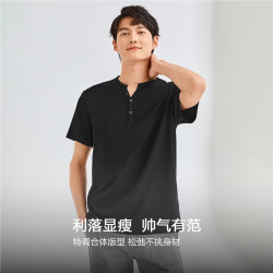 佐丹奴 复古亨利衫男装夏季新款纯棉纯色亨利领短袖T恤男01026418 03中花灰 M