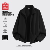 名创优品 双面摇粒绒外套男秋冬季立领冲锋衣内胆抓绒衣保暖夹克Y
