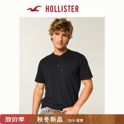 HOLLISTER 美式纯棉基础亨利纯色情侣短袖T恤26夏秋男装324-26092 黑色 M (180/100A)