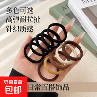 无接缝罐装橡皮筋女扎头发绳丸子头高马尾头绳高弹力耐用发圈秋冬 咖色系混色[10根装]