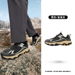 乔丹 户外黑色休闲鞋男2026秋季新款轻便耐磨机能通勤徒步运动鞋