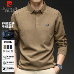皮尔·卡丹 皮尔卡丹（pierre cardin）长袖t恤男春秋季高弹力德绒衣服男商务休闲POLO衫男款 卡其 4XL