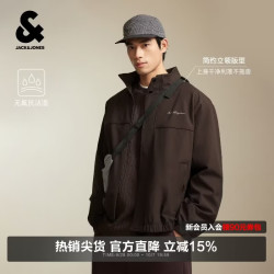 杰克琼斯 杰克·琼斯男装秋季夹克宽松立领精致刺绣长袖上衣外套226321060