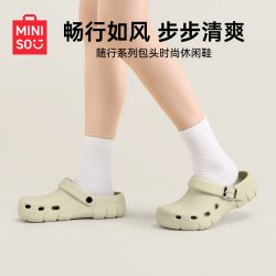 名创优品 厚底洞洞鞋夏季2026新款包头拖鞋防滑透气外穿露营