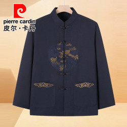皮尔·卡丹 皮尔卡丹（pierre cardin）唐装男中老年人男装外套秋冬款夹克爸爸装长袖套装中国风爷爷衣服