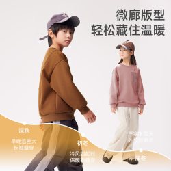 EBAER 儿童加绒卫衣2025冬季新款男女童加厚保暖休闲冬装套头上衣