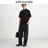 太平鸟 索罗娜凉感珠地 男士POLO衫