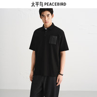 太平鸟 男装 索罗娜凉感珠地短袖休闲夏季polo衫口袋上衣潮牌 黑色1（宽松） S