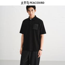太平鸟 男装 索罗娜凉感珠地短袖休闲夏季polo衫口袋上衣潮牌 黑色1（宽松） S