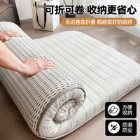 璞语 抗压棉床垫 80*190cm-厚5cm