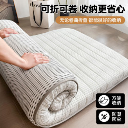 璞语 抗压棉床垫 80*190cm-厚5cm