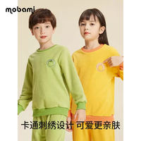 摩芭米 男女童睡衣 加厚加绒 摇粒绒家居服套装 多色任选