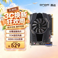 昂达 GT 1030 典范 2GD5-V 显卡 2GB 黑色
