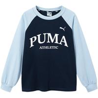 PUMA彪马 儿童长袖T恤 拼接插肩袖 圆领打底衫
