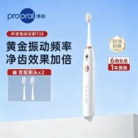 国庆必入！家电家居超级品牌日，全屋焕新趁现在！