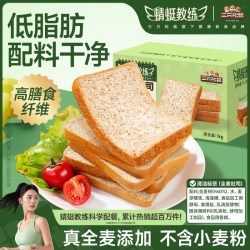 三只松鼠 全麦坚果厚切吐司面包400g
