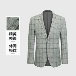 杉杉 经典格纹西服外套
