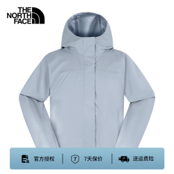 北面 冲锋衣女户外运动防风防水单层硬壳夹克外套26新款 8HQJ FM2 凝霜灰 S 155
