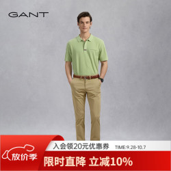 GANT 男士长裤时尚微弹纯色通勤百搭直筒休闲裤 329-芦荟绿 36