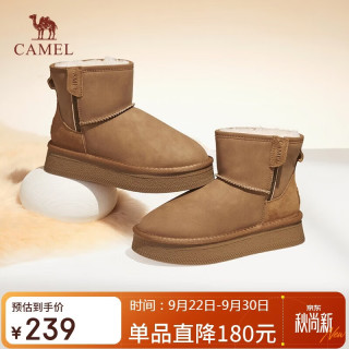 骆驼 雪地靴女时尚保暖棉鞋套筒厚底面包鞋 L24W275655 驼色 37