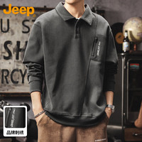Jeep 卫衣男士春秋季重磅长袖polo衫设计感上衣男装 灰色    XL